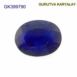 Blue Sapphire – 8.82 Carats (Ratti-9.74) Neelam
